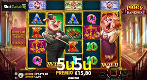 APP oficial da 5u5u para mobile